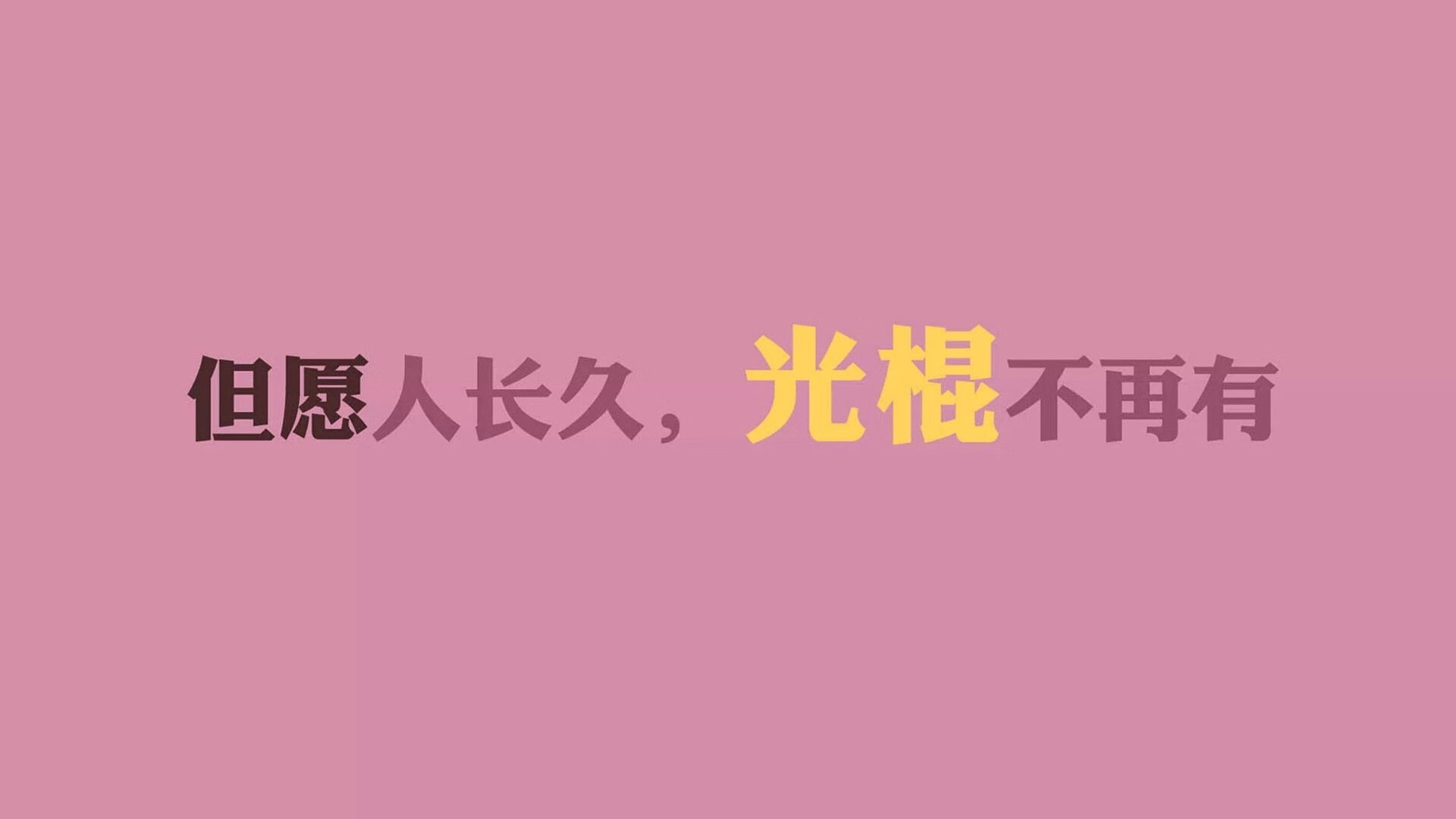 开云官网首页-史上最“炫酷”的犀利三分：库里在总冠军赛中单场投中七个三分！