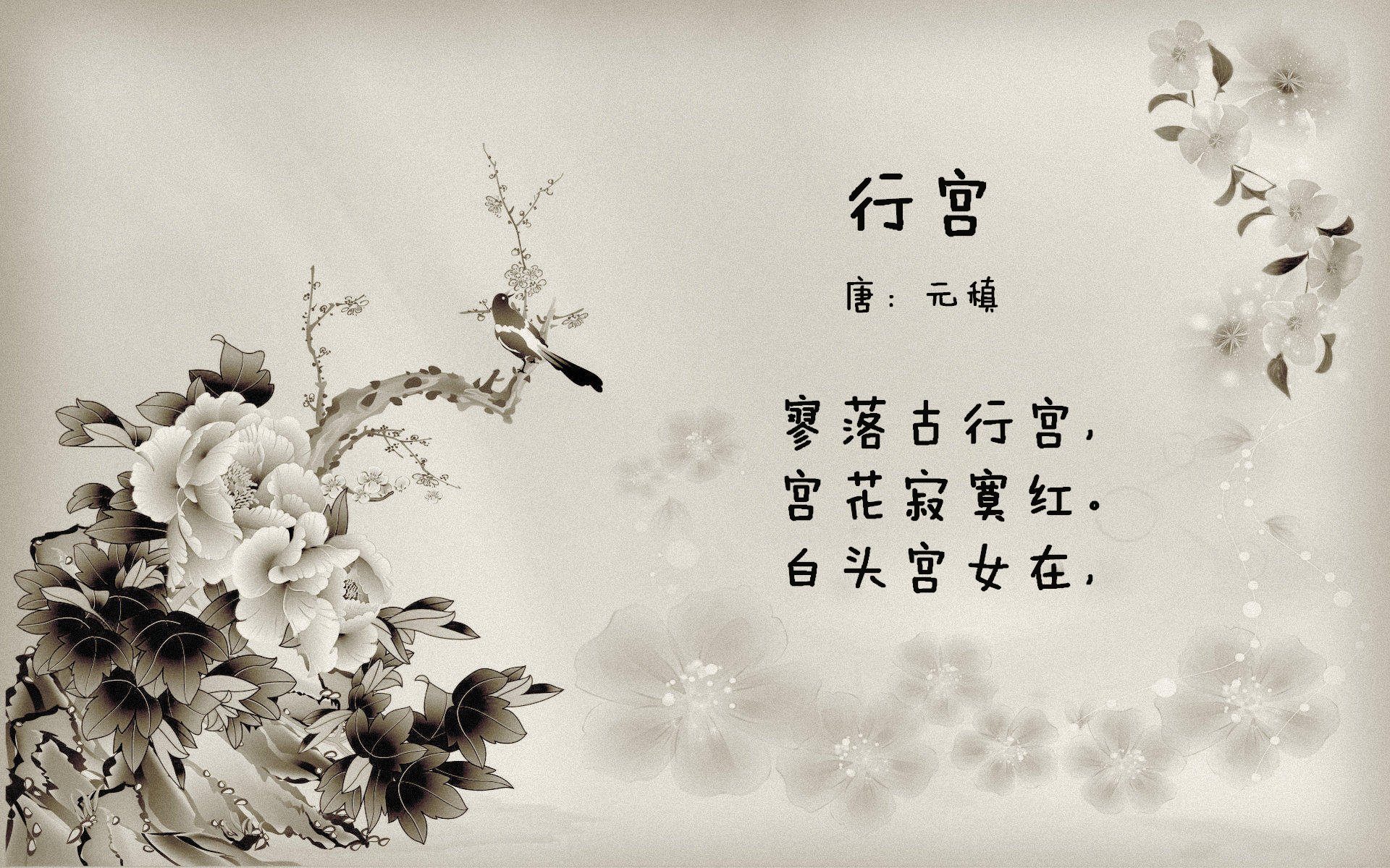 开云·体育官网APP下载-战力排名：本赛季最具统治力的五大球队，最有统治力的球队