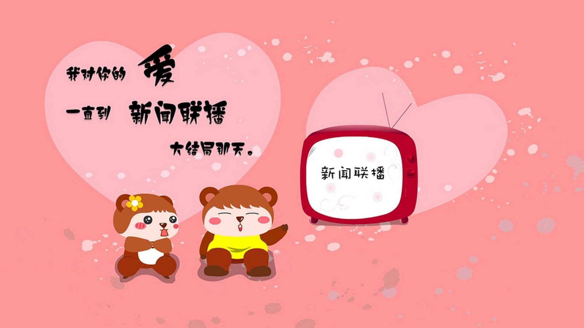 kaiyun登录入口-意甲激战，比分2-3，比赛高潮：关键点球和门将神救，数据：角球数高于对手