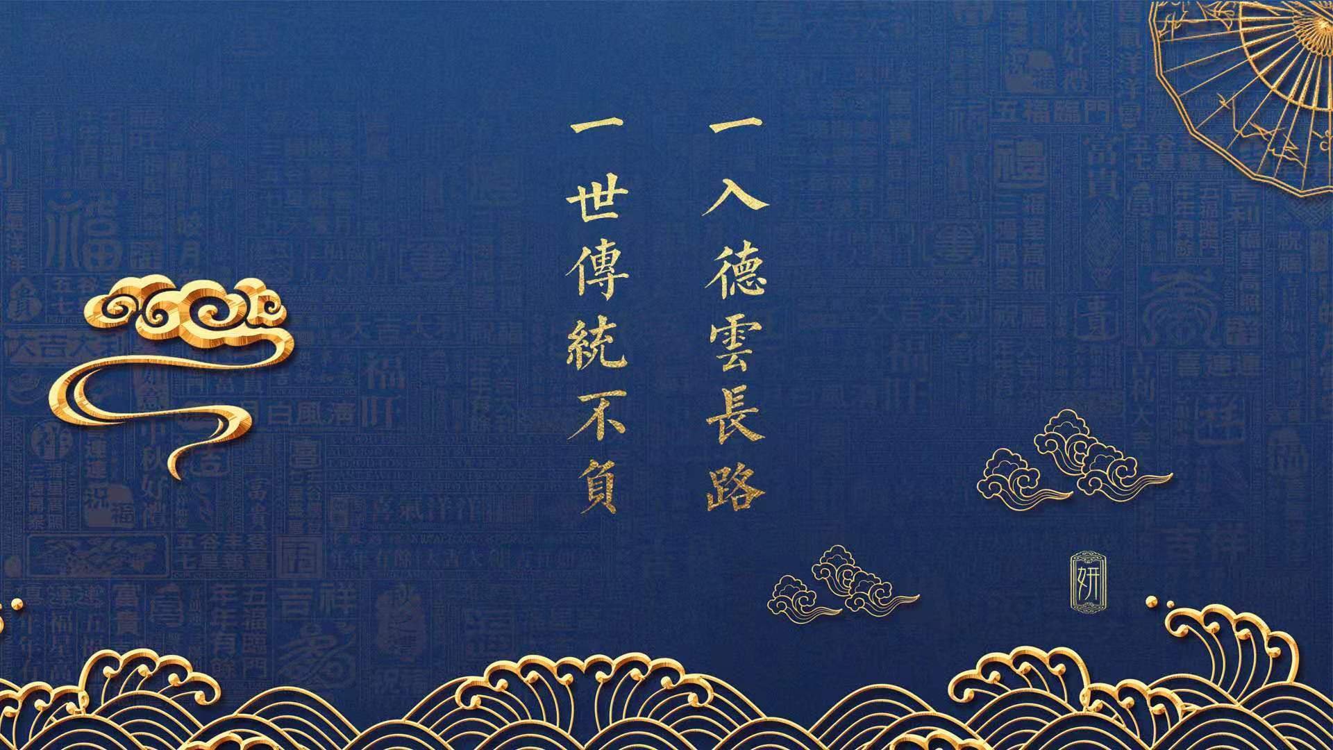开云下载-跨界合作推动作文化与运动的完美融合，创新行业发展路径，文化跨界的内涵