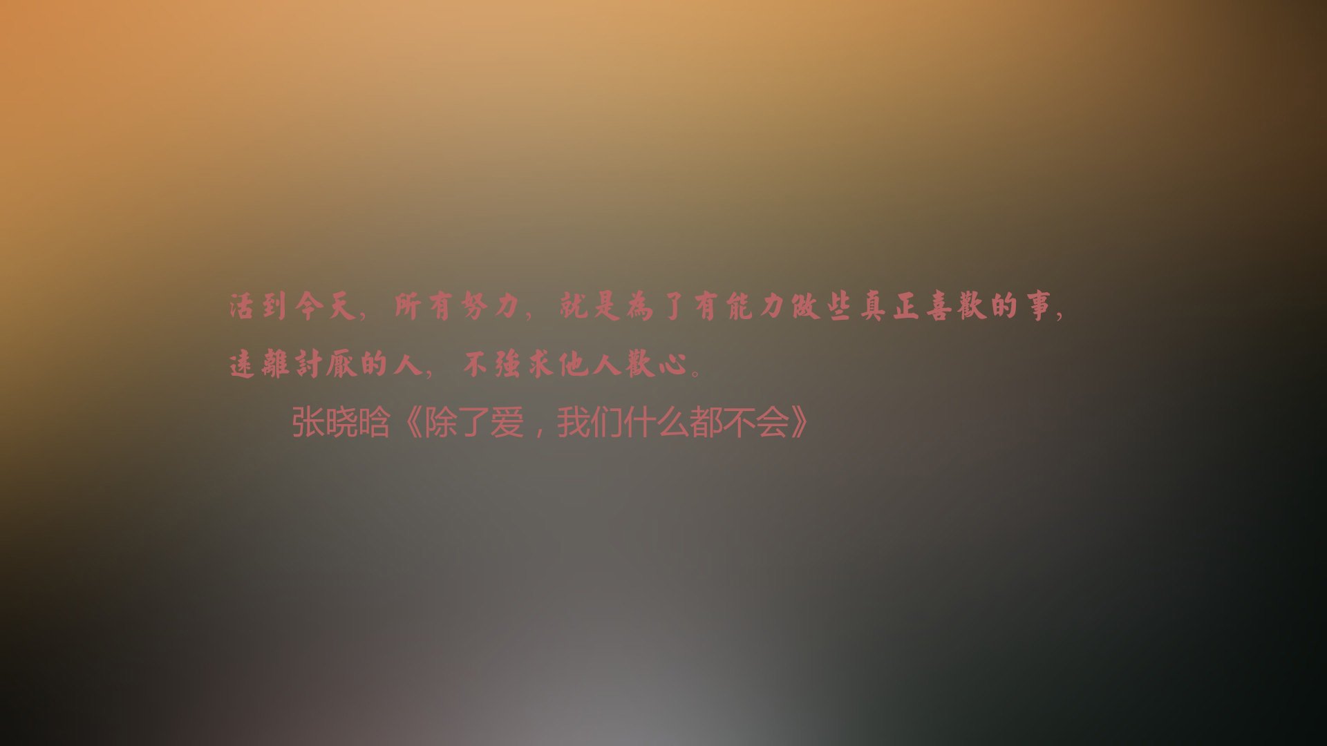 开云体育APP下载-TL选手数据表现稳中有升，t1选手资料