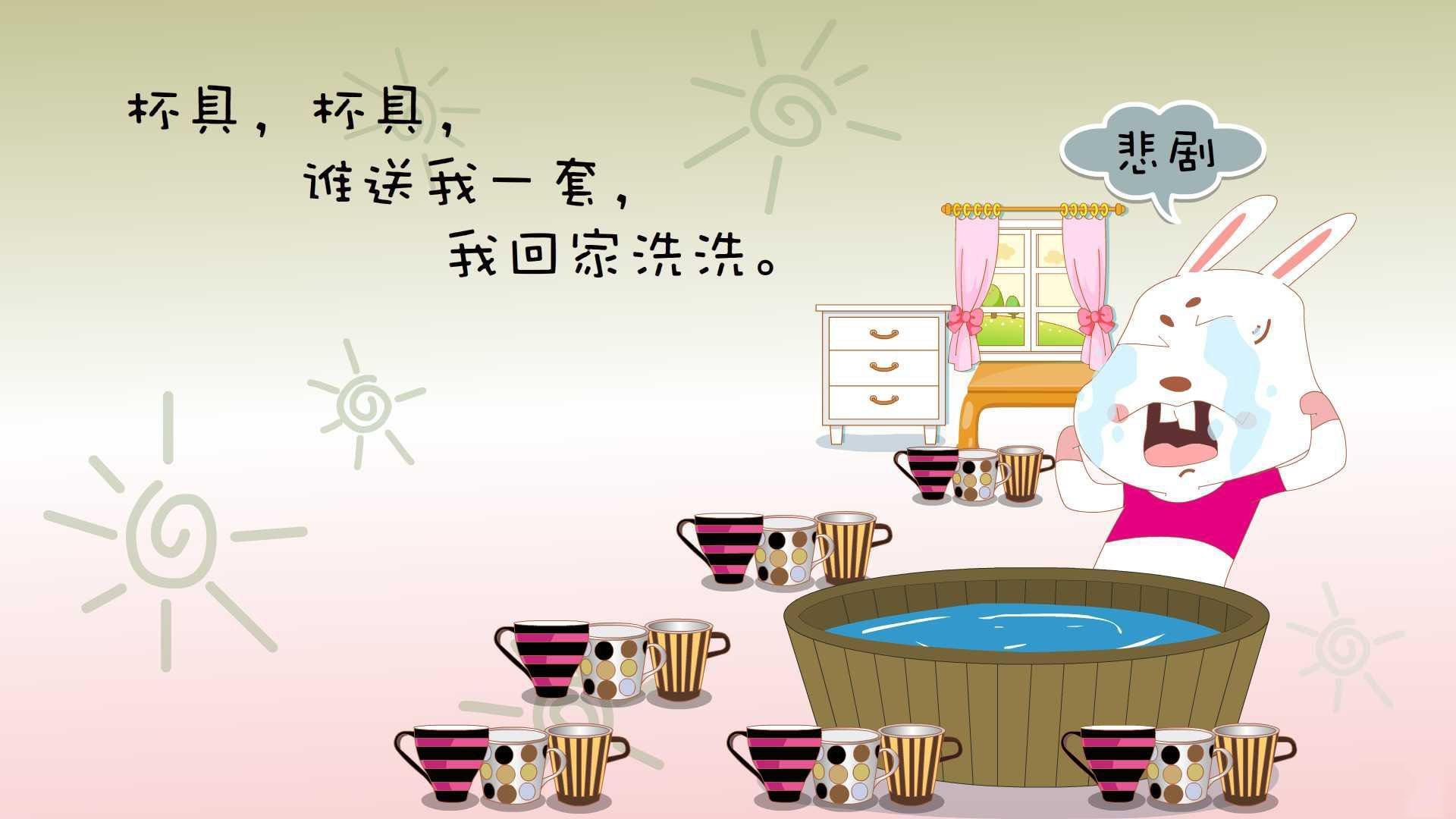 开云·体育官网-东契奇助力独行侠刷新纪录，东契奇19分7失误 独行侠惨败76人