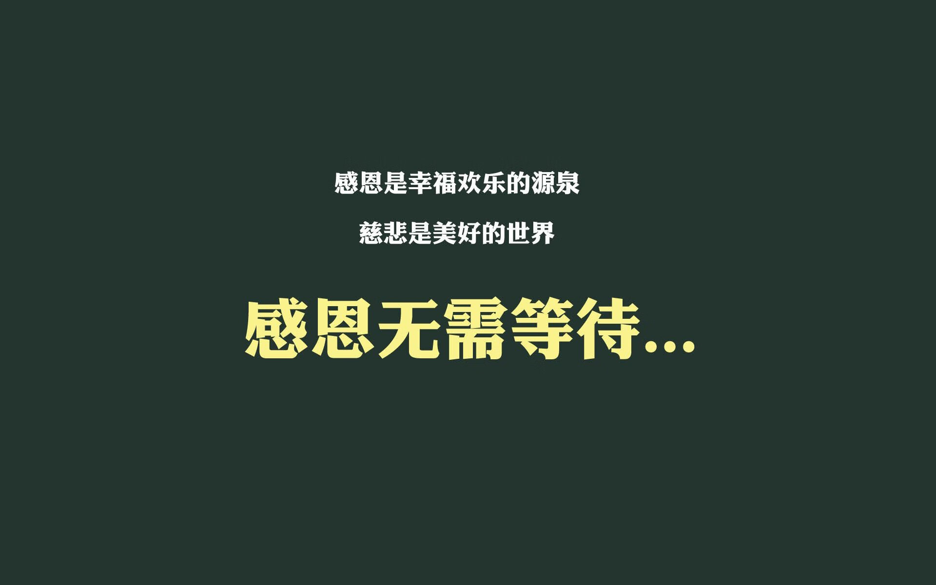 土耳其终场前战平保加利亚，小组出线希望渺茫，土耳其和保加利亚接壤吗
