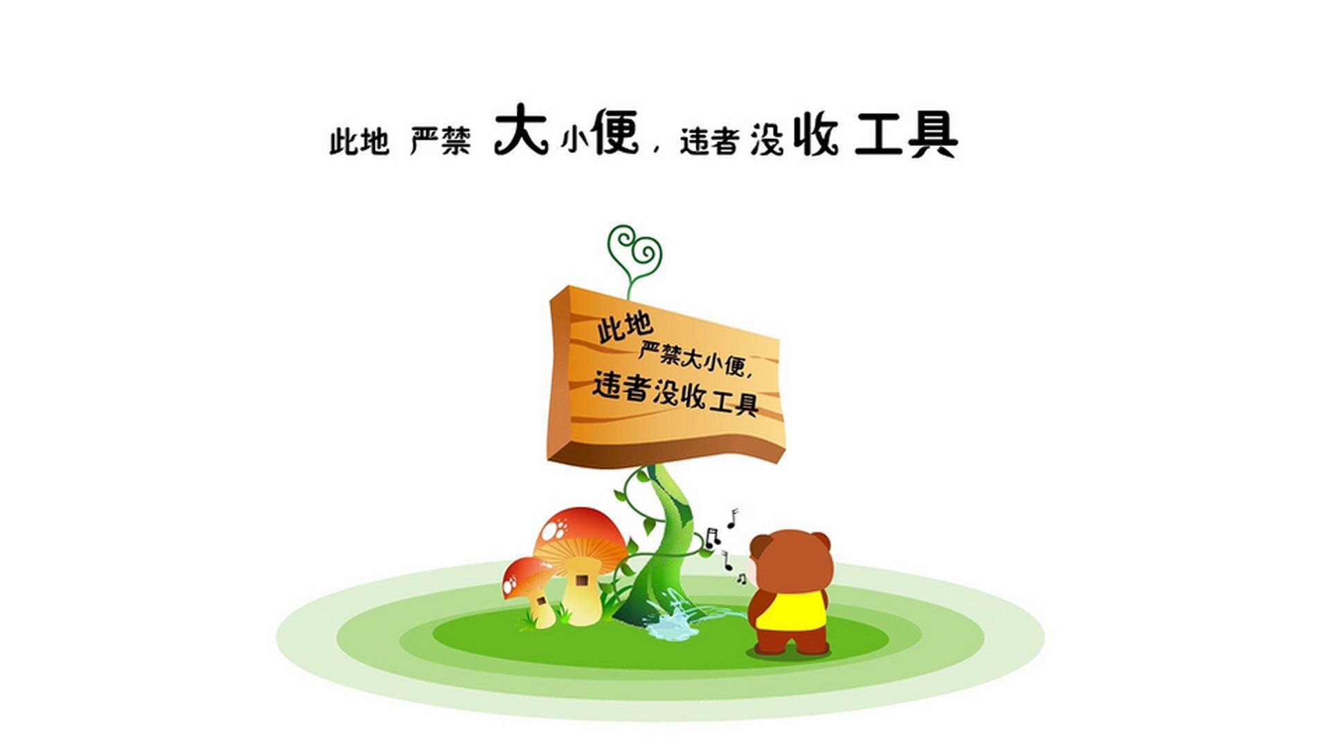 慕尼黑对决狼堡，德乙冠军争霸战，慕尼黑篮球比赛