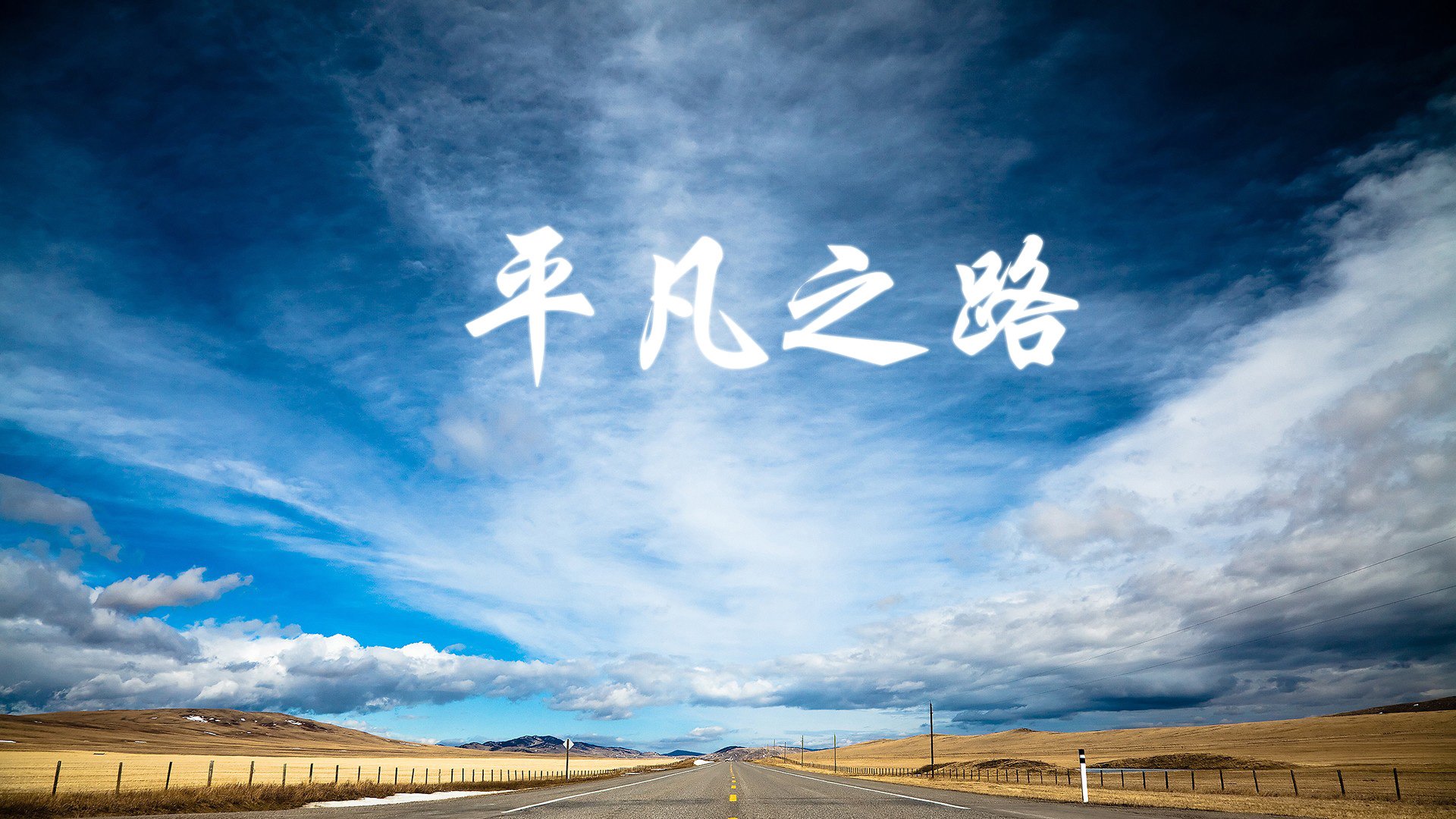 开云首页登录-电竞职业选手压力调适，电竞选手操作数值