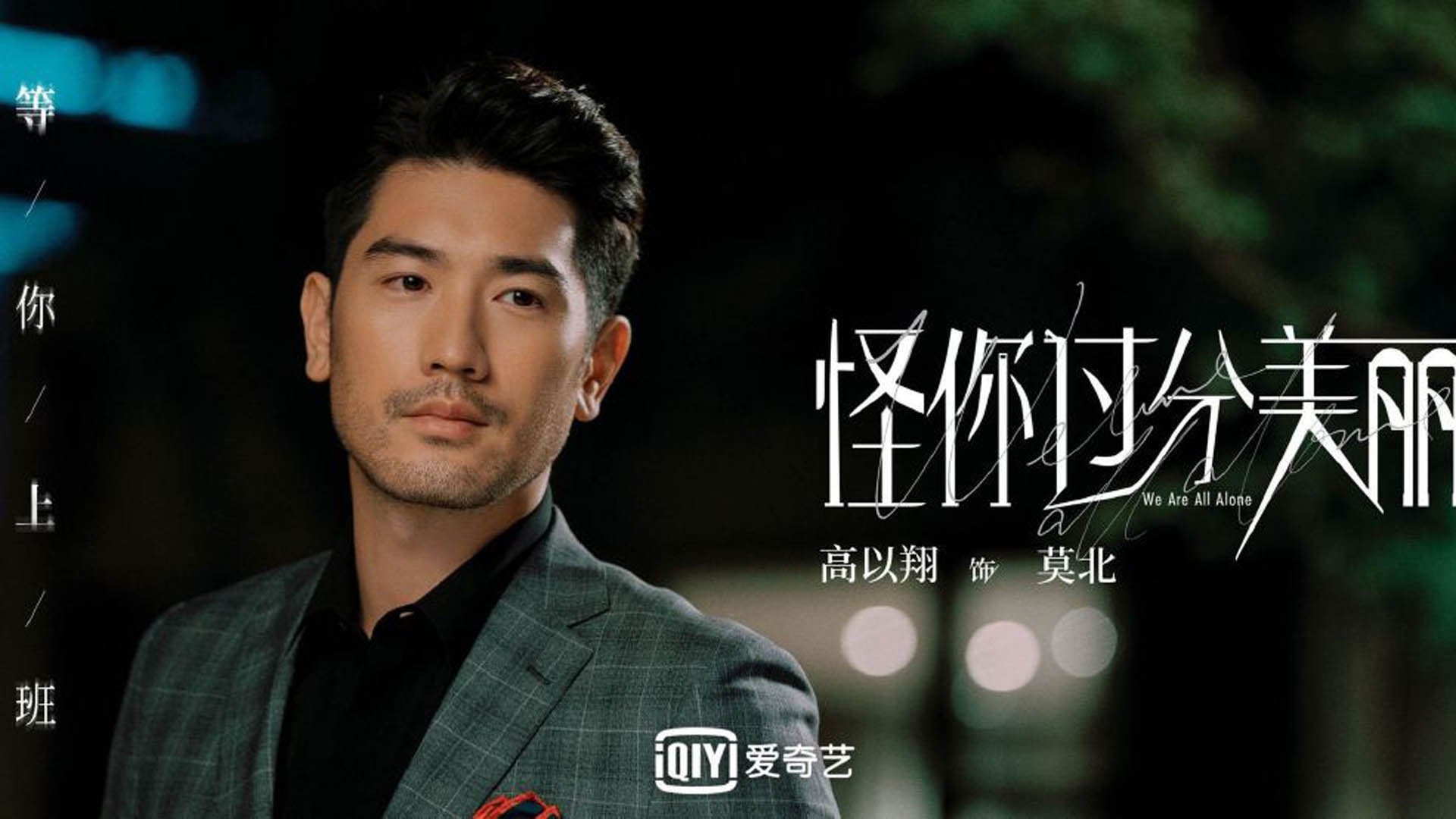 体育新闻中心推动体育内容精准营销数字化建设,体育新闻宣传语