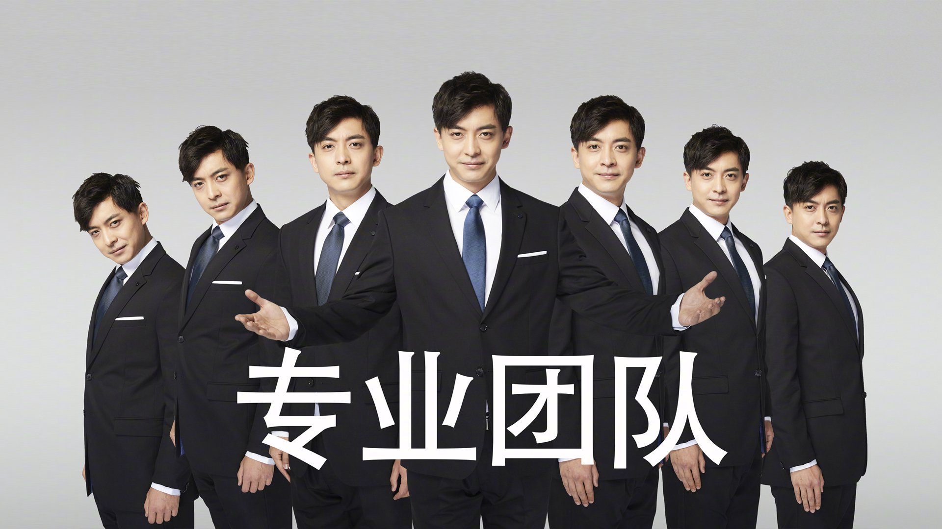 战队在地化运营策略加强城市归属感建设