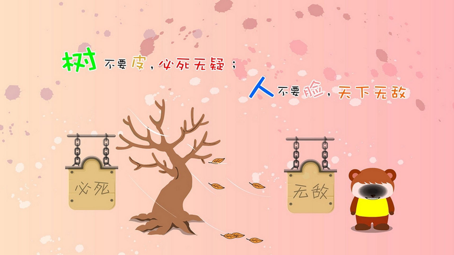 波兰队赛制解析:如何通过赛制调整增加进攻与防守的平衡,波兰队出线形势