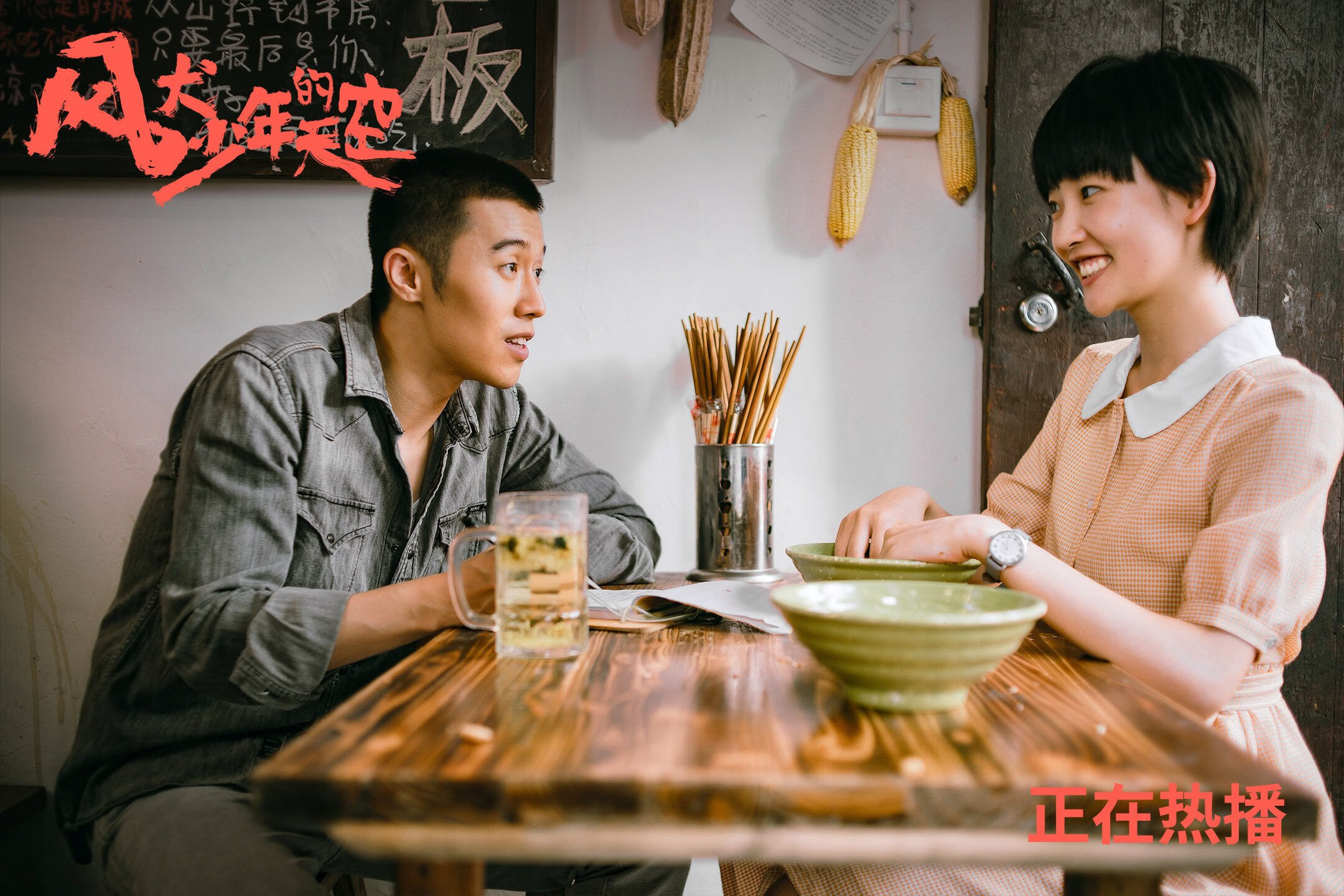 观众信息采集系统增强赛事安保能力,展会观众数据采集