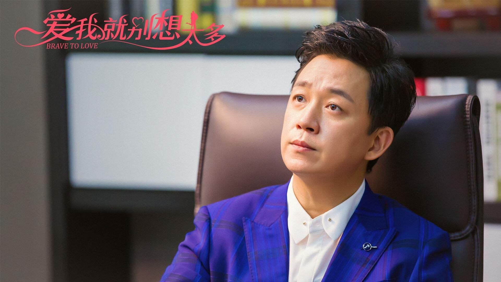 中国男篮迎来挑战亚运会,中国男篮迎来挑战亚运会视频