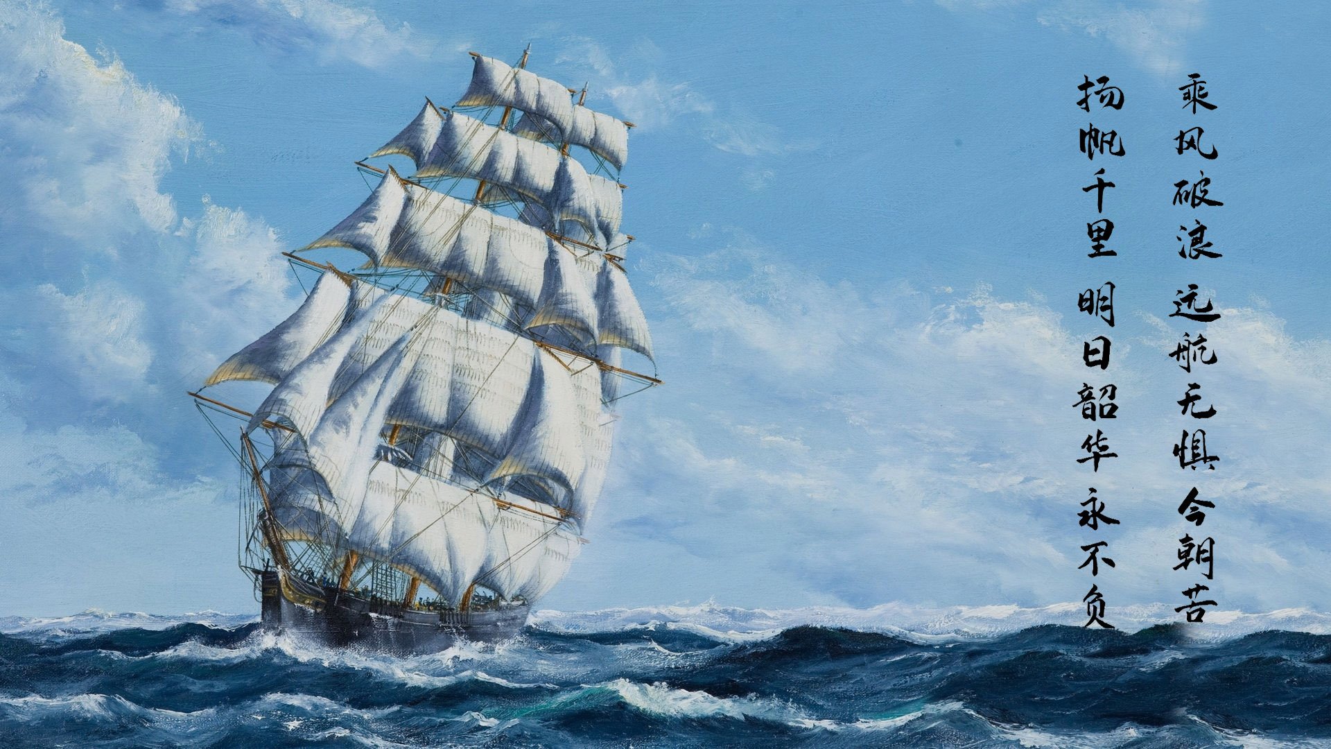 体育新闻中心高光镜头聚焦,体育新闻专题报道