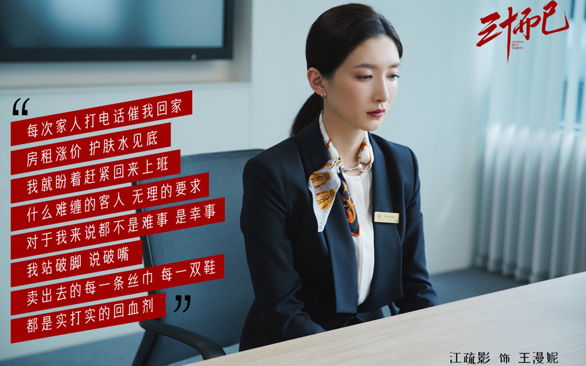 希腊女篮在欧洲锦标赛中再夺金牌,传统强队再续辉煌,希腊女球迷